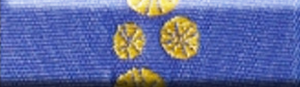 Medal of the Order of Australia - General Division
