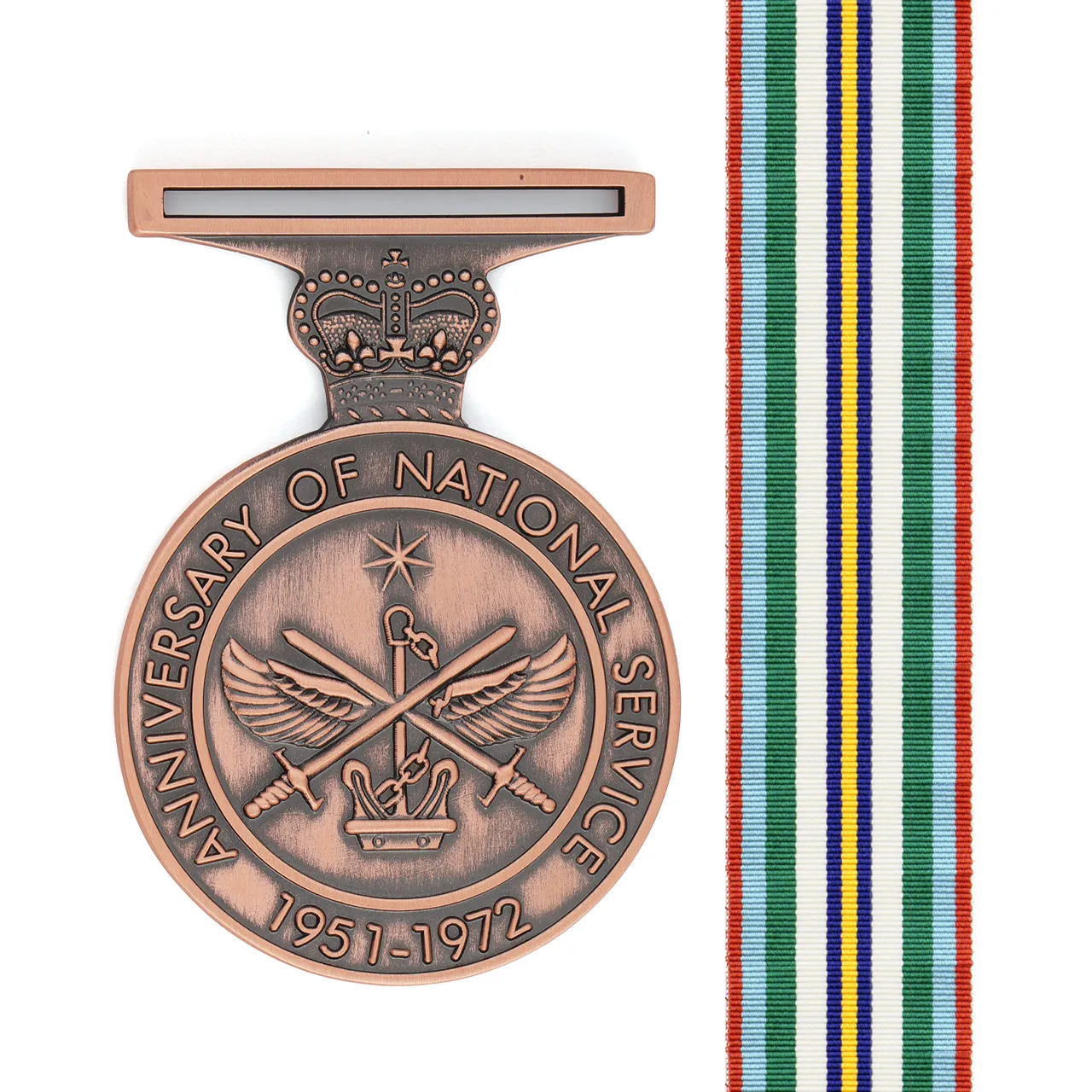 Anniversary of National Service 1951-1972 Medal