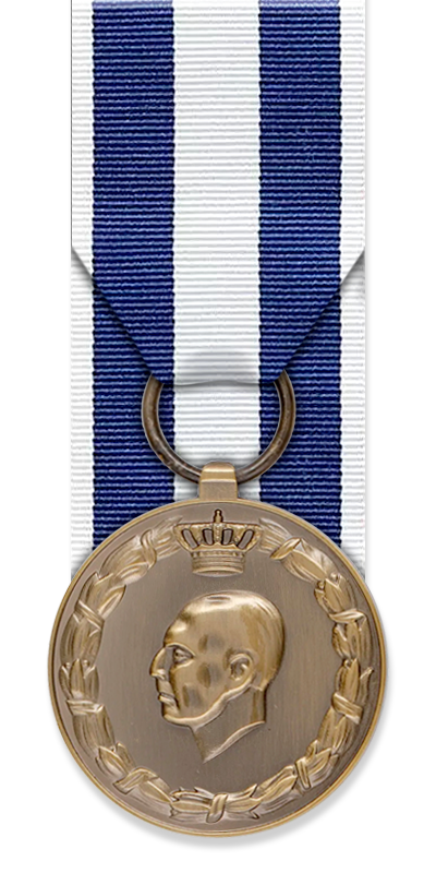 Greek War Medal 1940-1941