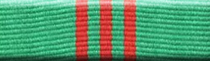Philippines Military Merit Medal