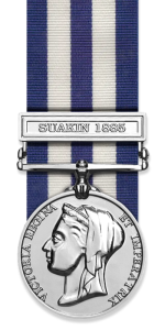 Egypt Medal