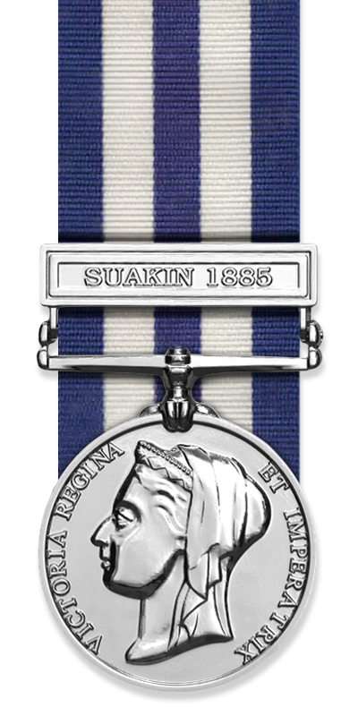 Egypt Medal
