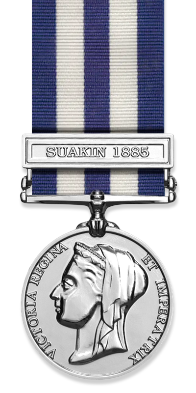 Egypt Medal