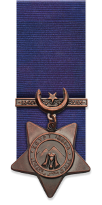 Khedive's Star