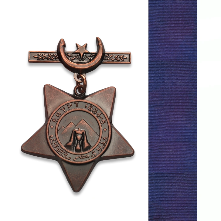 Khedive's Star