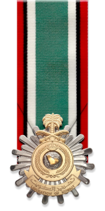 Saudi Arabian Medal for the Liberation of Kuwait
