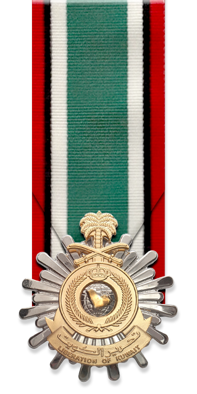 Saudi Arabian Medal for the Liberation of Kuwait