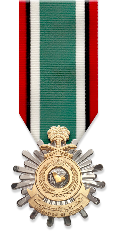 Saudi Arabian Medal for the Liberation of Kuwait